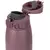 Термокружка Zojirushi SMVH95VM 0,95 л к:plum taupe, фото , изображение 2